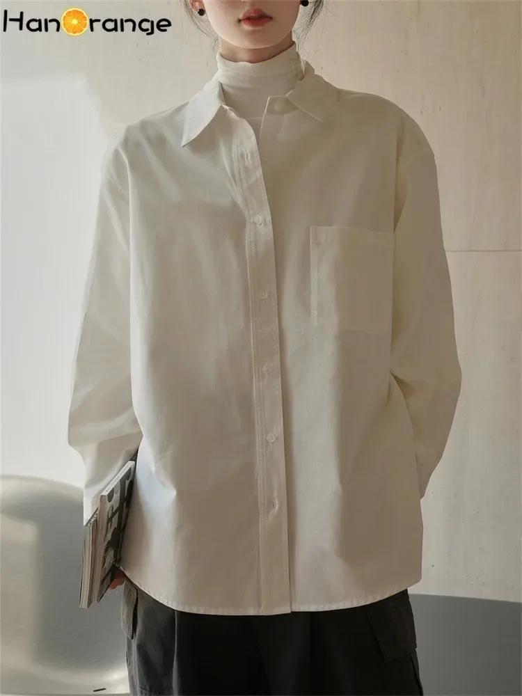 HanOrange  β  Ƿ翧 , ĳ־  ؽó ž, Ʈ ׷/ȭƮ, ٿ, 2023 ܿ